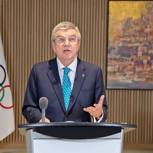 IOC PRESIDENT THOMAS BACH RECEIVES SEOUL PEACE PRIZE