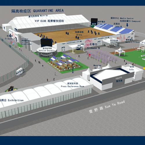 Horses arrive in Shanghai for China leg of the Longines Global Champions Tour